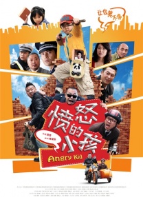 亚洲偷欧美偷国内偷